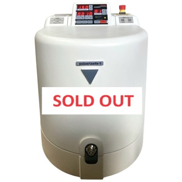 エルシーサイエンス株式会社 お買い得品・中古機器新規入庫品