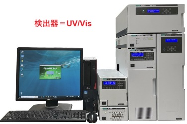 エルシーサイエンス株式会社 お買い得品・中古機器新規入庫品