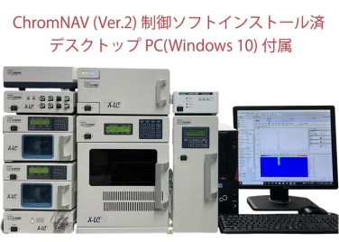 エルシーサイエンス株式会社 お買い得品・中古機器新規入庫品