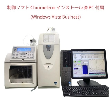 エルシーサイエンス株式会社 お買い得品・中古機器新規入庫品