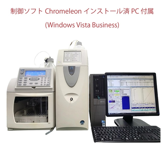 中古新着 画像