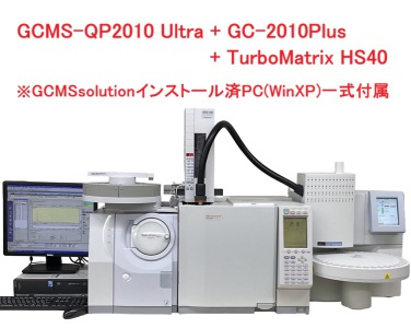 エルシーサイエンス株式会社 お買い得品・中古機器新規入庫品