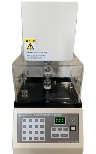 エルシーサイエンス株式会社 お買い得品・中古機器新規入庫品