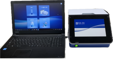 エルシーサイエンス株式会社 お買い得品・中古機器新規入庫品