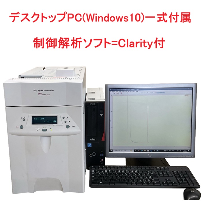 中古新着 画像