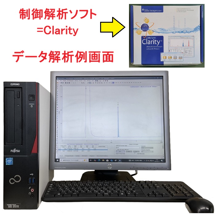 中古新着 画像