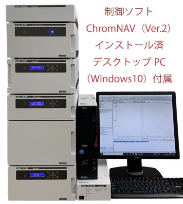 エルシーサイエンス株式会社 お買い得品・中古機器新規入庫品