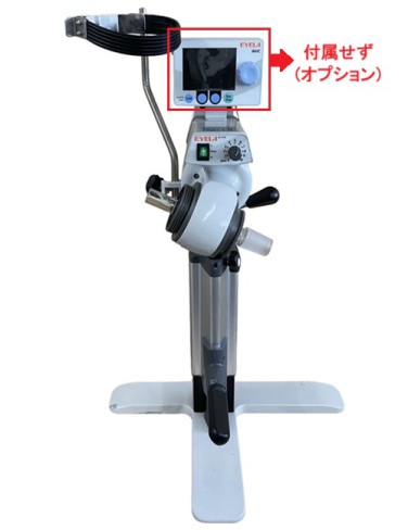 エルシーサイエンス株式会社 お買い得品・中古機器新規入庫品