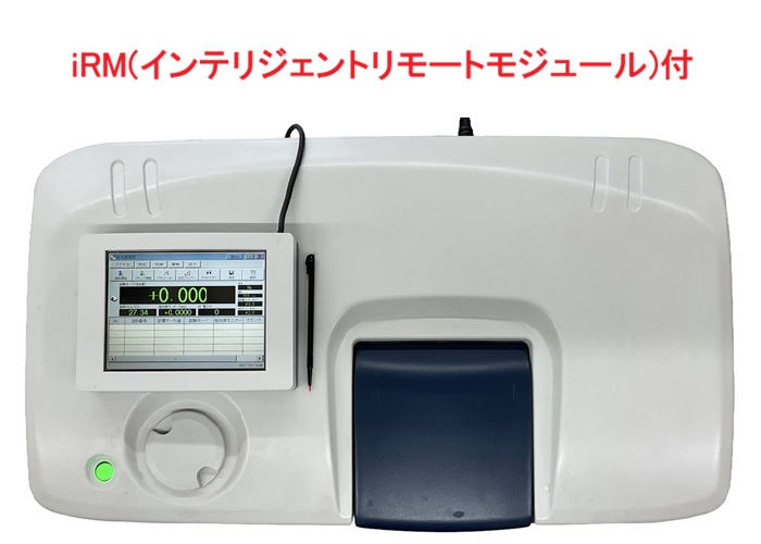 中古新着 画像