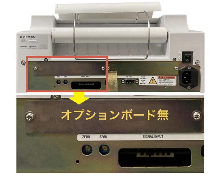 中古新着 画像